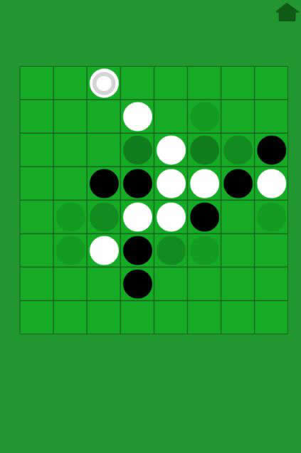 H5益智黑白翻转棋网页游戏源码-即传即玩【H5游戏服务端】插图5