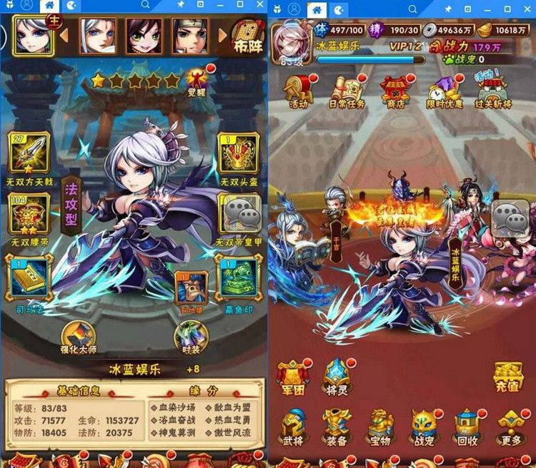 网页游戏源-H5游戏微信大型帮派战源码-带服务器端+客户端【H5游戏服务端】插图1