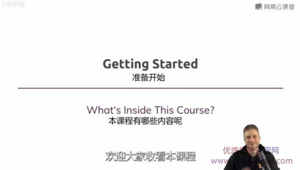 德国Max的CSS 3终极前端开发指南（包括Flexbox，Grid和Sass）完整培训...插图