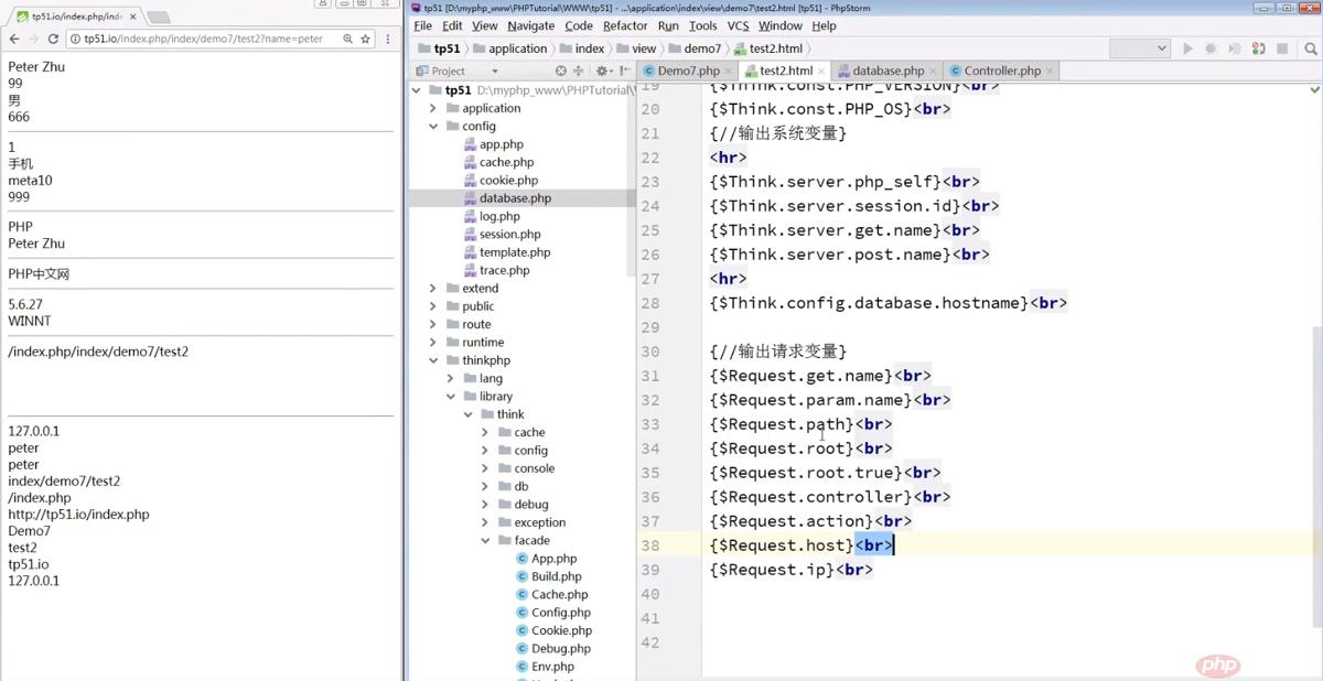 thinkphp 60天学会PHP,大牛线上培训班课插图1 thinkphp 60天学会PHP,大牛线上培训班课插图1