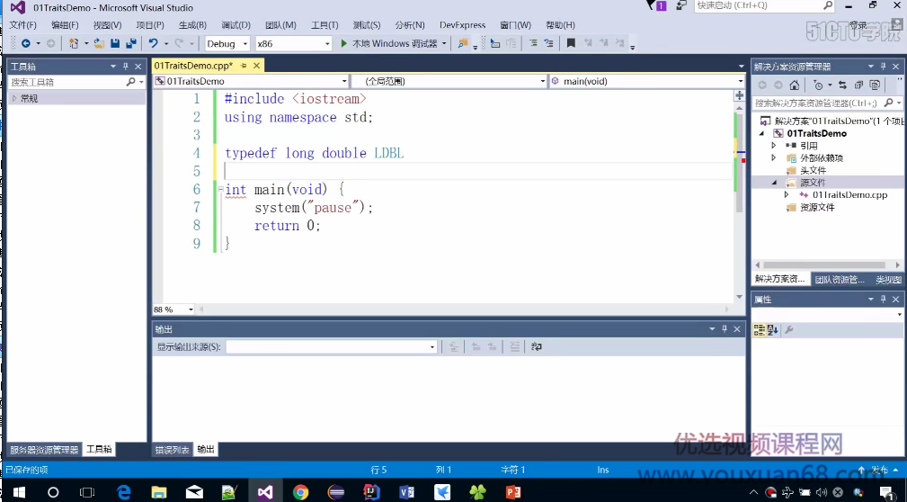 丁宋涛C++模板技术与STL实战开发课程插图1 丁宋涛C++模板技术与STL实战开发课程插图1