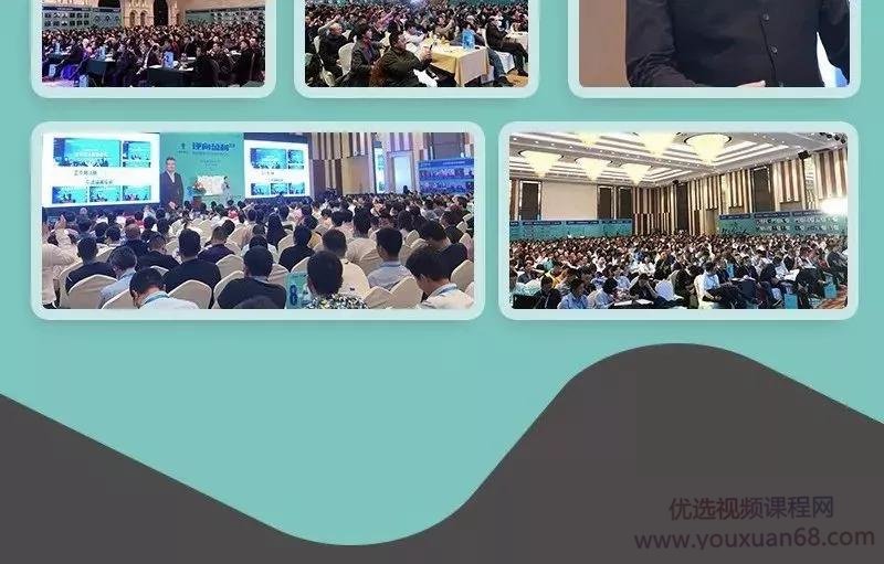 周导《逆向盈利-赚钱增速1000倍的新方法(解决赚钱盈利问题)》(50集...插图1 周导《逆向盈利-赚钱增速1000倍的新方法(解决赚钱盈利问题)》(50集...插图1