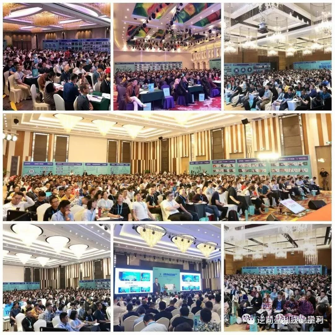 周导《逆向盈利-赚钱增速1000倍的新方法(解决赚钱盈利问题)》(50集...插图4 周导《逆向盈利-赚钱增速1000倍的新方法(解决赚钱盈利问题)》(50集...插图4