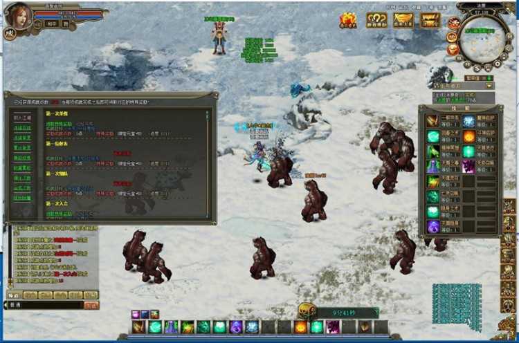 单机版传奇页游【龙城】游戏源码分享-带一键启动服务端+启动教程插图6 单机版传奇页游【龙城】游戏源码分享-带一键启动服务端+启动教程插图6