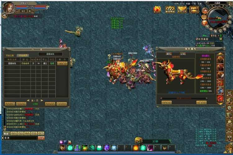 单机版传奇页游【龙城】游戏源码分享-带一键启动服务端+启动教程插图8 单机版传奇页游【龙城】游戏源码分享-带一键启动服务端+启动教程插图8