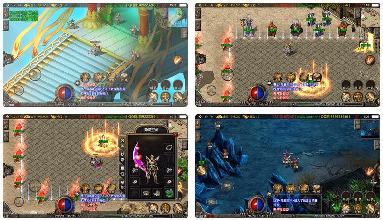 【传奇手游服务端】战神引擎杀神恶魔版本服务端+教程插图1