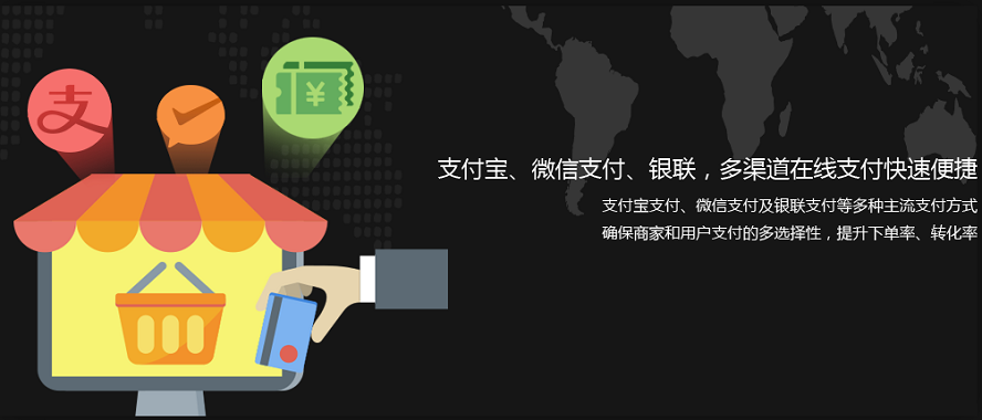 O2O城市本地服务生活服务衣食住行吃喝玩乐综合门户平台源码下载插图 O2O城市本地服务生活服务衣食住行吃喝玩乐综合门户平台源码下载插图