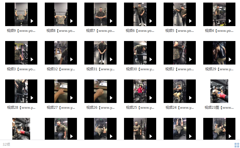 鹿神胸部训练视频_健身视频_完美的胸部训练插图