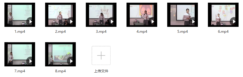 健身私教 汤婷茹 好孕当头插图 健身私教 汤婷茹 好孕当头插图