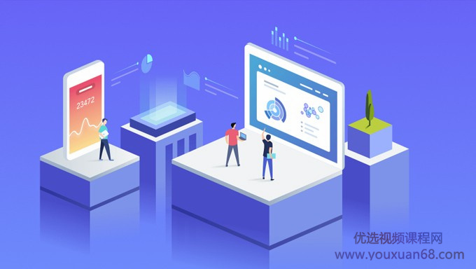 Python&Tableau:商业数据分析与可视化插图 Python&Tableau:商业数据分析与可视化插图