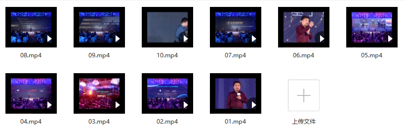 翟山鹰:区块链时代的生存法则(2020年10集全)【视频课程】插图 翟山鹰:区块链时代的生存法则(2020年10集全)【视频课程】插图