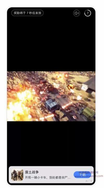 亲测单日500现金收益,洞悉截流大法,一个批量化无脑操作的月入3万赚钱...插图1 亲测单日500现金收益,洞悉截流大法,一个批量化无脑操作的月入3万赚钱...插图1