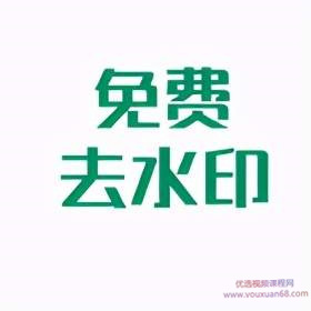 躺赚项目:如何利用小程序为自己获取源源不断的收益,轻松月入10000+ ...插图1 躺赚项目:如何利用小程序为自己获取源源不断的收益,轻松月入10000+ ...插图1