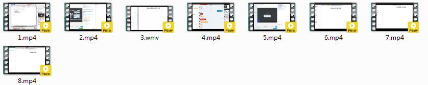 一步一步教你学搭讪:勇敢脱单插图 一步一步教你学搭讪:勇敢脱单插图