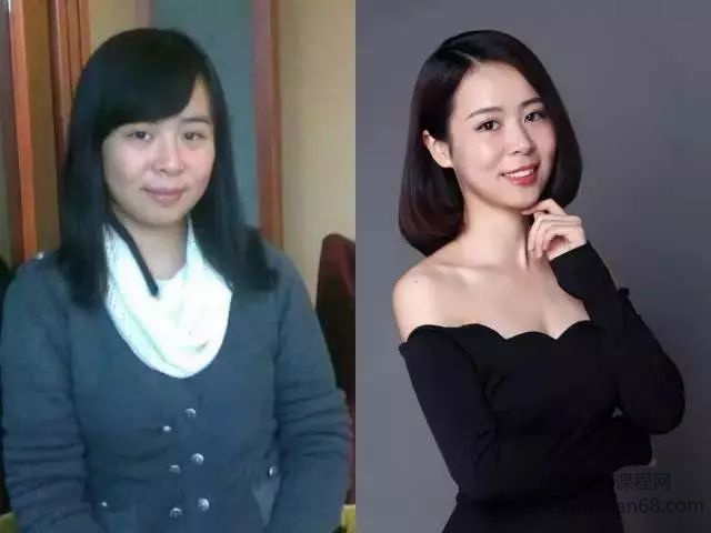 密思乔零基础化妆美颜术 从小白到百变女王插图 密思乔零基础化妆美颜术 从小白到百变女王插图