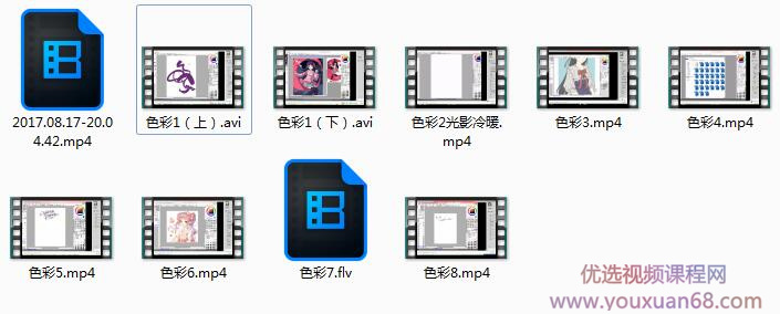 插画色彩教程-最全的SAI插画色彩运用视频教学插图