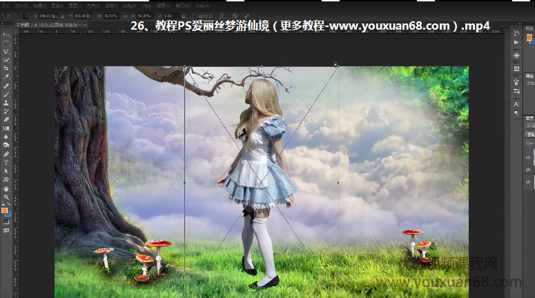 《PS影像创意系列教程》小白带你轻松掌握三大创意方法插图 《PS影像创意系列教程》小白带你轻松掌握三大创意方法插图