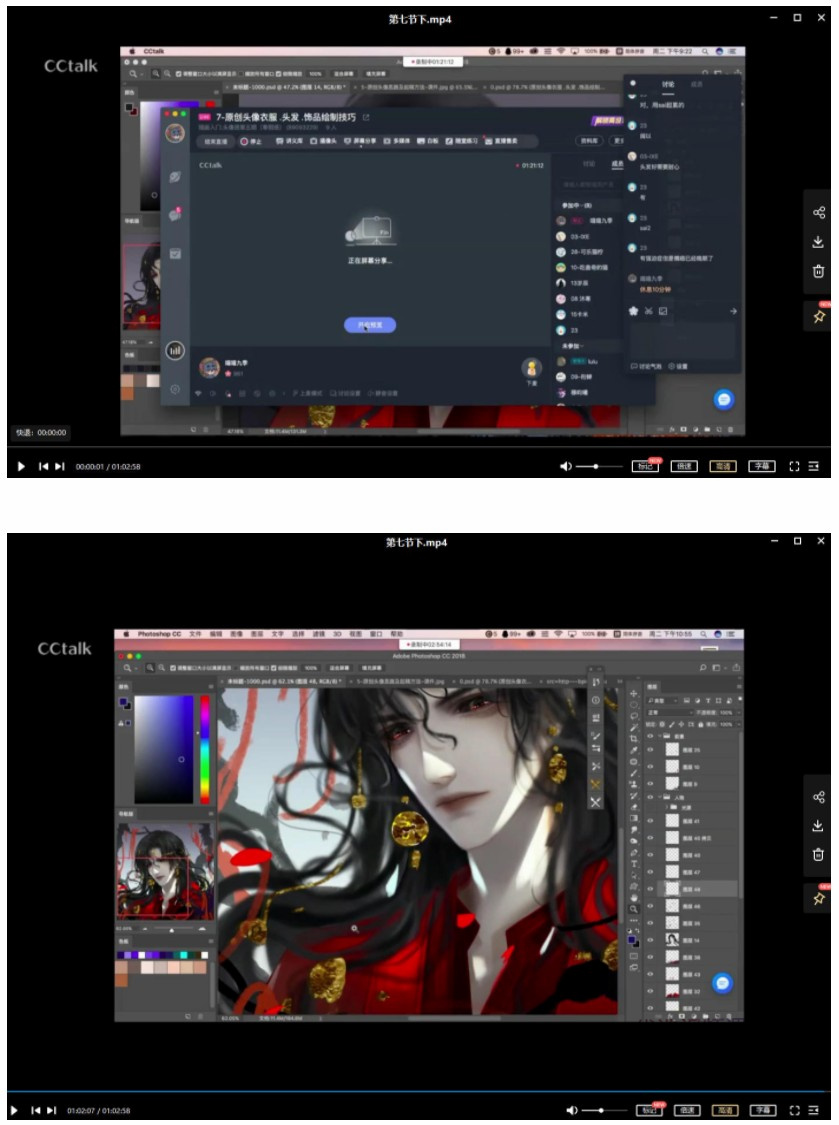 2021年1月喵喵九季头像班第五期插图1 2021年1月喵喵九季头像班第五期插图1