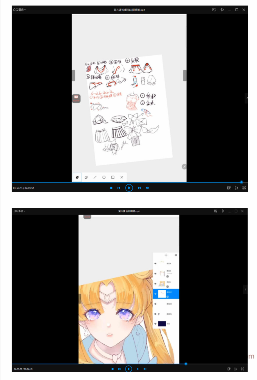 指绘【沐白酱-】日系头像二期2020年12月结课插图 指绘【沐白酱-】日系头像二期2020年12月结课插图
