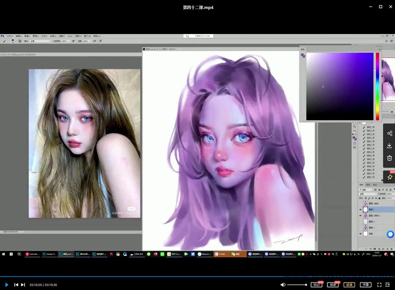 zwy张惟怡2020【画质不错有笔刷】插图2 zwy张惟怡2020【画质不错有笔刷】插图2