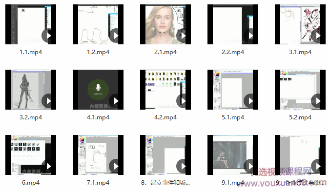 【大触来了】gods日韩人物课2019,原创人物角色设计班插图2 【大触来了】gods日韩人物课2019,原创人物角色设计班插图2