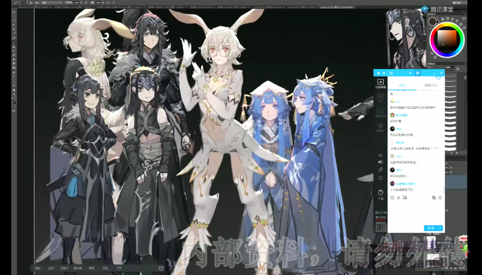 【大触来了】gods日韩人物课2019,原创人物角色设计班插图3 【大触来了】gods日韩人物课2019,原创人物角色设计班插图3