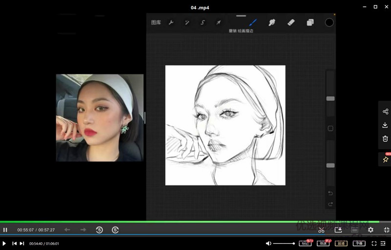 囍囍觅觅ipad头像团练第二期2021年8月结课【画质高清有笔刷课件】插图1 囍囍觅觅ipad头像团练第二期2021年8月结课【画质高清有笔刷课件】插图1