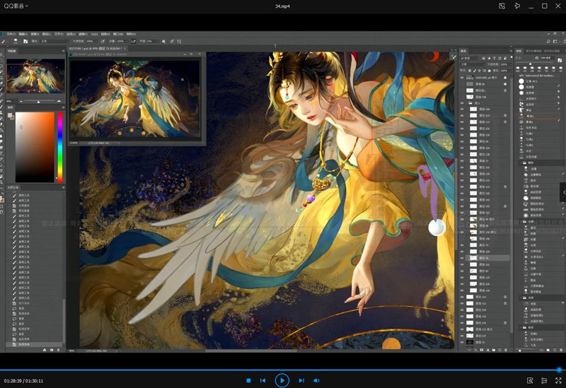 随随古风第五期2021年【画质高清有笔刷】插图1 随随古风第五期2021年【画质高清有笔刷】插图1