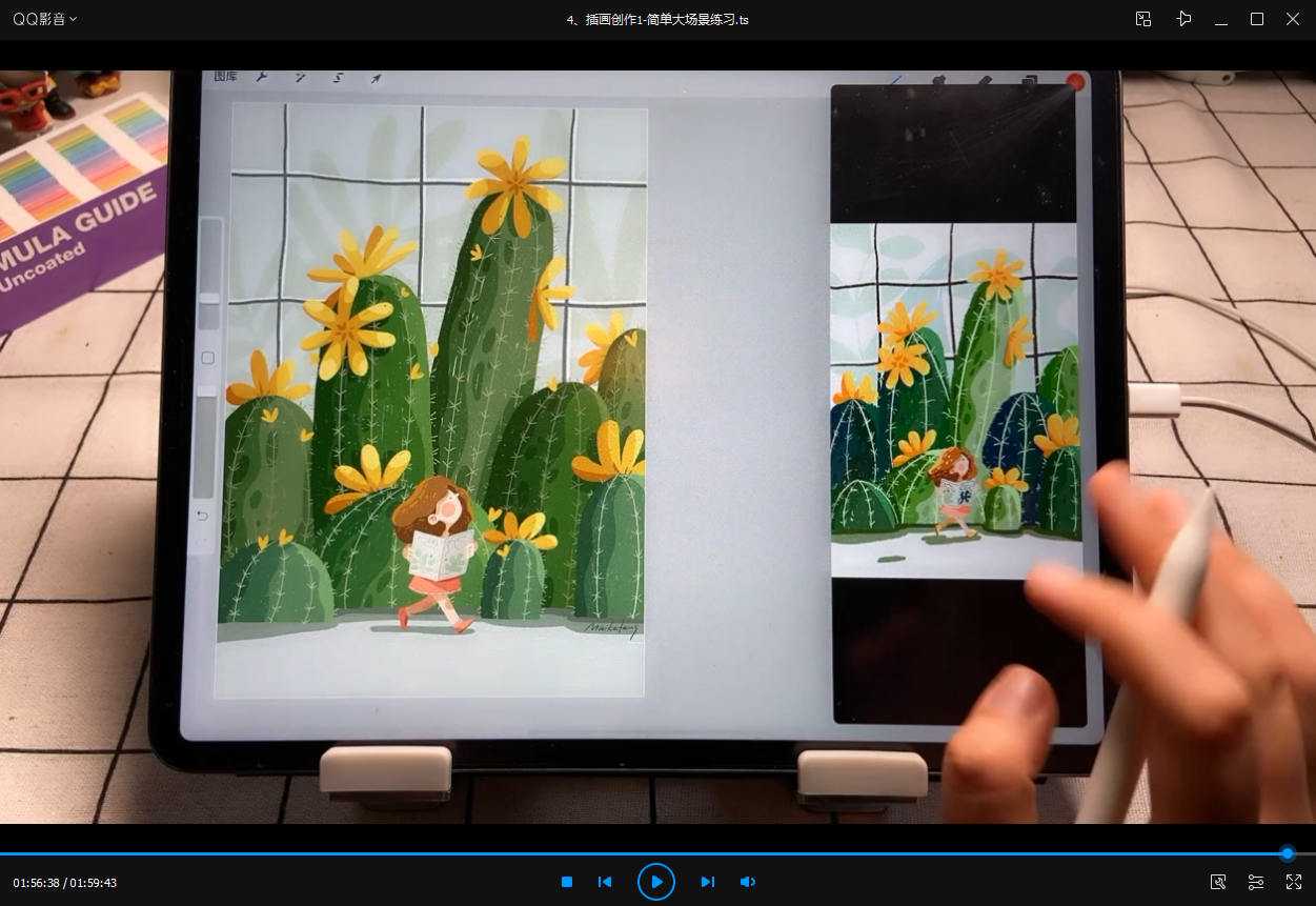 ipad插画-麦刻风团练课程合集(第一、二、三期)插图3 ipad插画-麦刻风团练课程合集(第一、二、三期)插图3