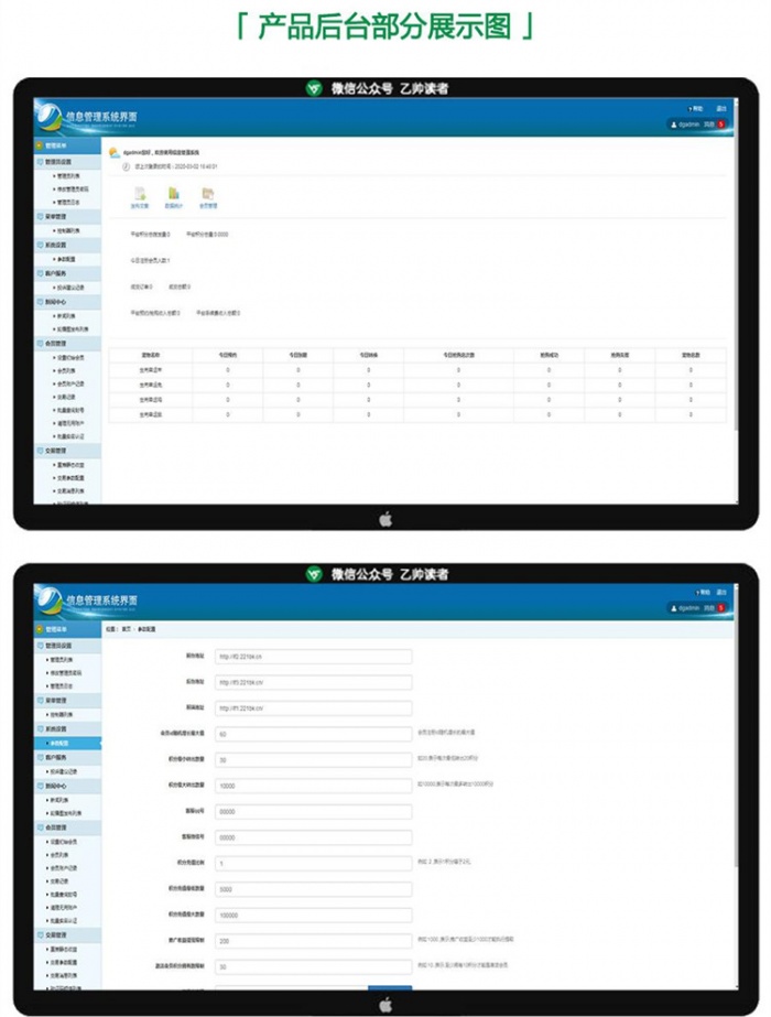 宠物猪宠物鼠区块养殖系统源码-幸运十二生肖系统-运营级插图2 宠物猪宠物鼠区块养殖系统源码-幸运十二生肖系统-运营级插图2