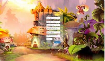 【养蘑菇理财】养蘑菇区块链技术投资理财游戏源码/可随便二开源码插图3