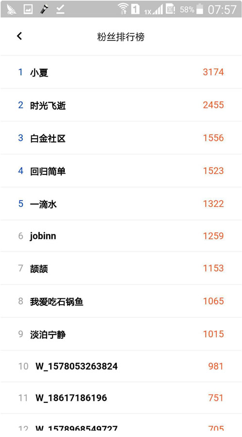 JAVA矿机虚拟币交易所三合一区块链源码插图11