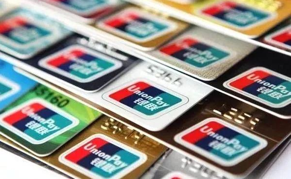 14家银行信用卡提额详细操作攻略：让你实现提额的“小梦想”插图