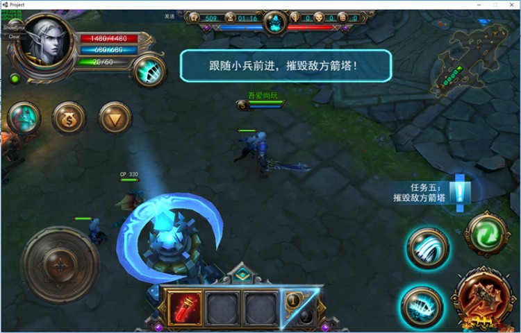 手游-最后一战游戏源码下载-带一键服务端+搭建教程【手游服务端】插图3