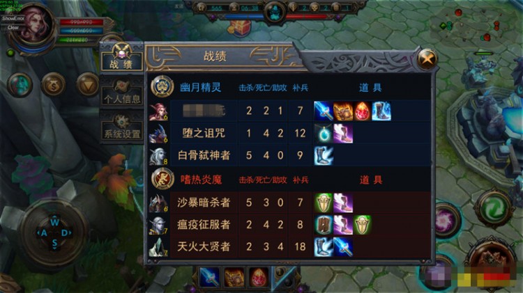 手游-最后一战游戏源码下载-带一键服务端+搭建教程【手游服务端】插图9