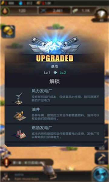 末日生存手游【守望黎明】LINUX手工外网端+外网教程插图 末日生存手游【守望黎明】LINUX手工外网端+外网教程插图