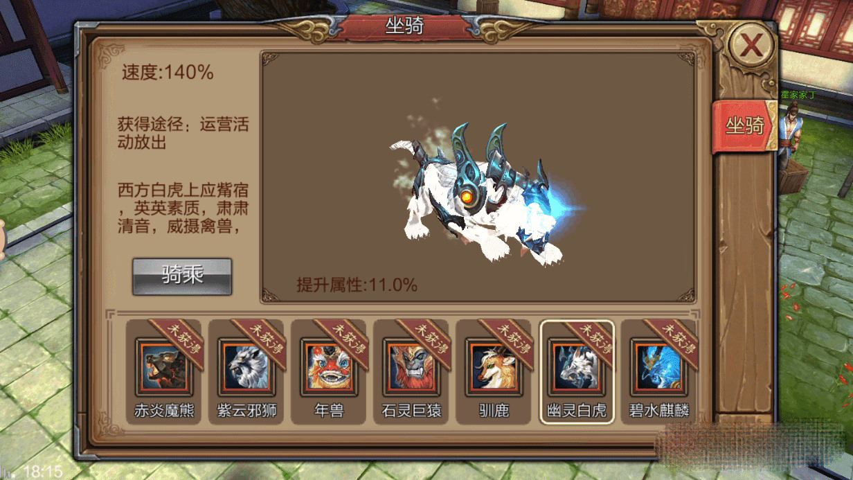 【风云3D】手游服务器端源码+架设教程插图 【风云3D】手游服务器端源码+架设教程插图