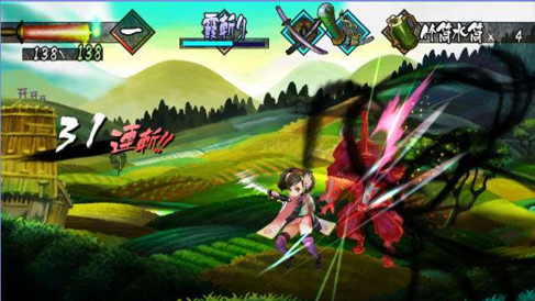 【胧村正刀传服务端】2020.07收藏版手游RPG角色扮演游戏一键端插图1