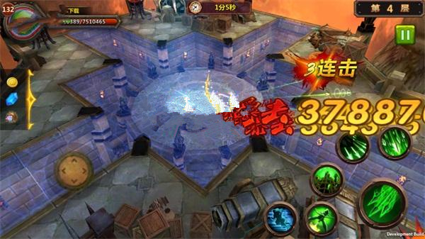 【手游服务端】全民暗黑一键服务端+GM工具+虚拟人+安卓苹果端插图1