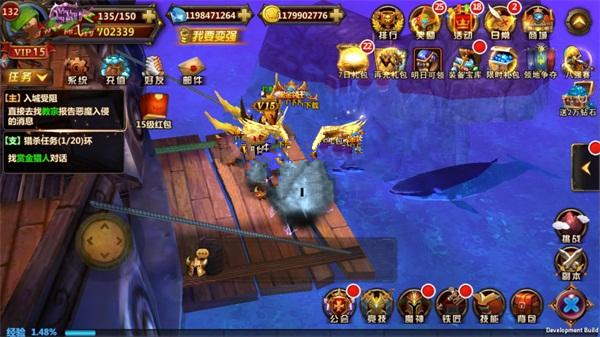 【手游服务端】全民暗黑一键服务端+GM工具+虚拟人+安卓苹果端插图15