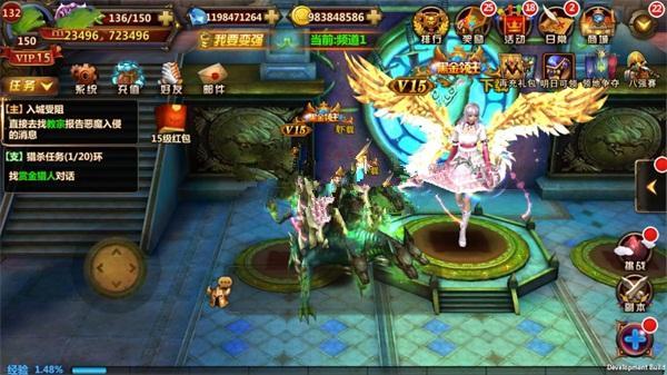 【手游服务端】全民暗黑一键服务端+GM工具+虚拟人+安卓苹果端插图17