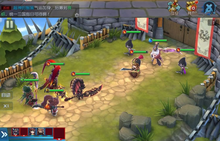 【手游服务端】天天幻灵游戏局域网版一键服务端插图9