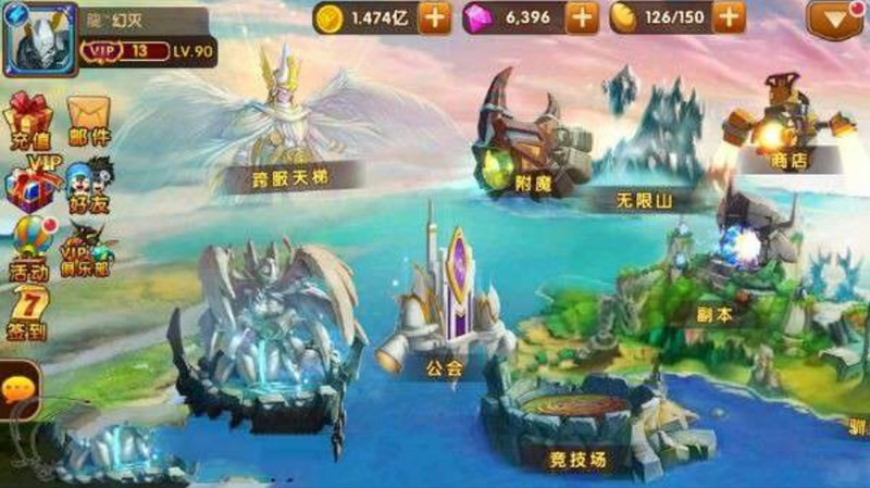 【手游服务端】天天数码兽手工服务端+客户端游戏源码+带详细架设说明插图5