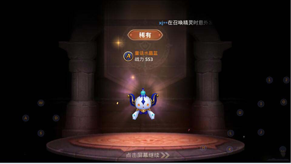 【手游服务端】龙之谷3D手游一键端服务端下载[GM工具+外网教程]插图3