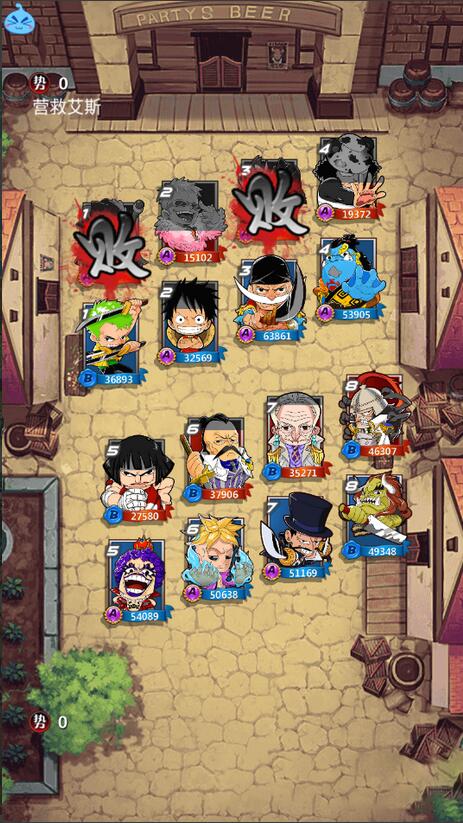 【手游服务端】梦想海贼王-卡牌系列一键端服务端游戏源码+教程插图9