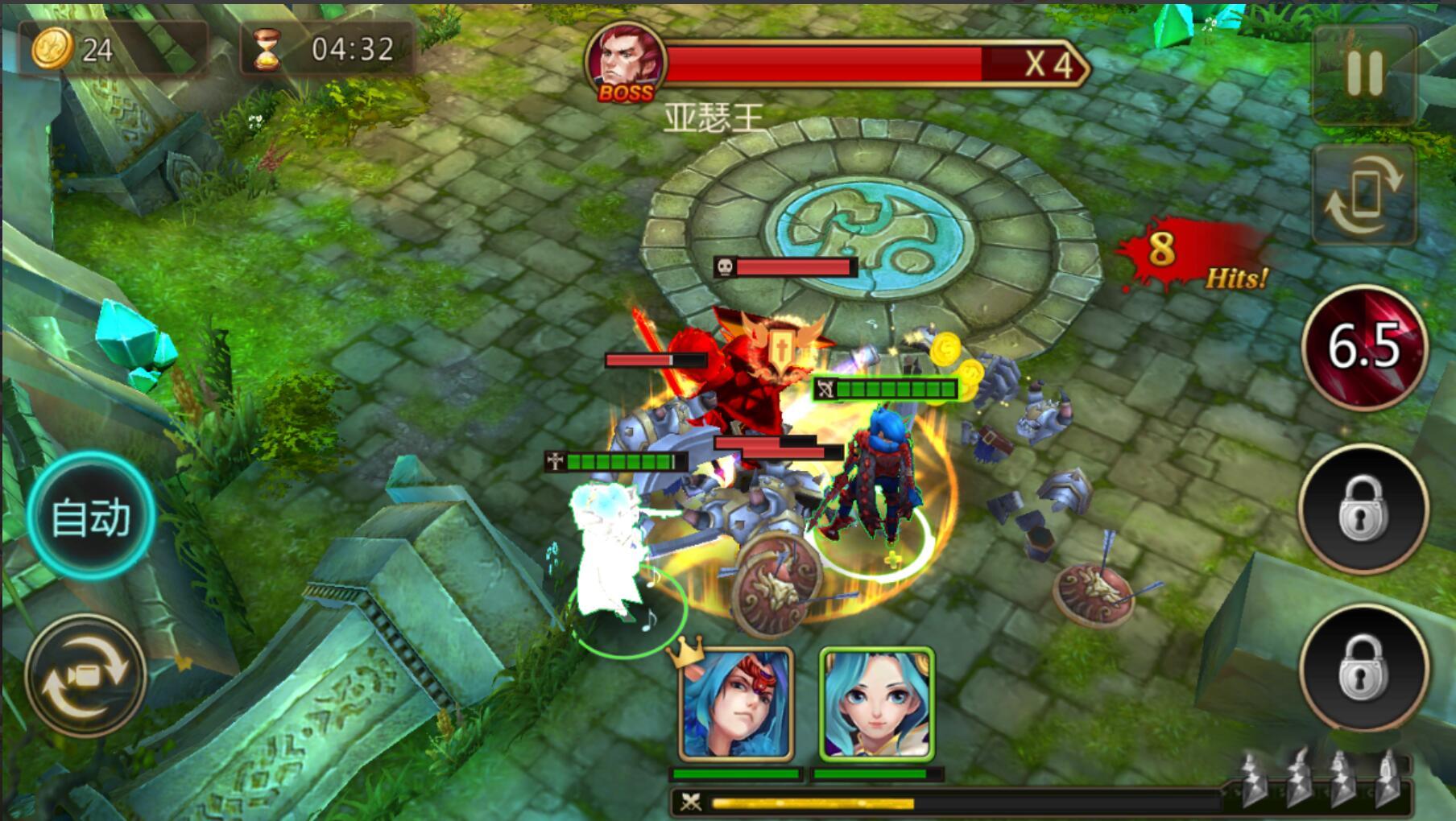 【手游服务端】时空勇士一键安装即玩服务端+架设教程+数据库修改插图13