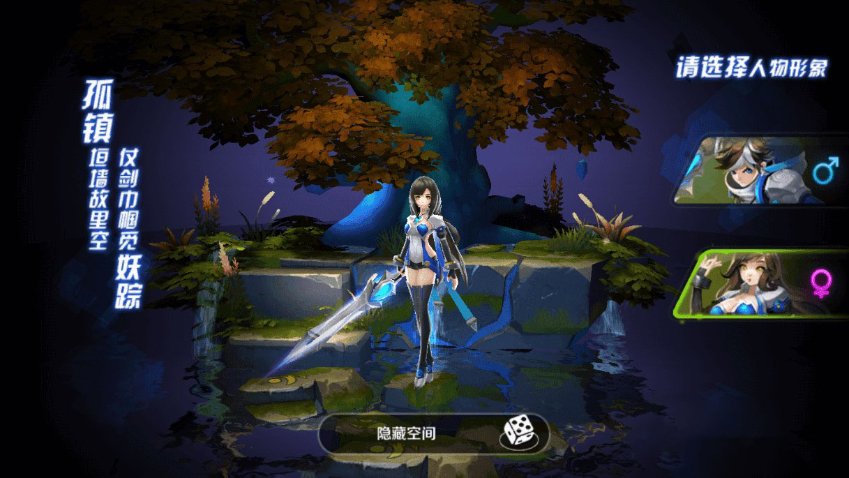 【少年封神榜】整理端游戏服务端+教程+运营后台+物品ID插图3