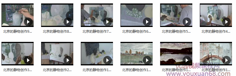 北京的静物创作示范_油画技法示范教学_静物创作素描静物视频教程插图