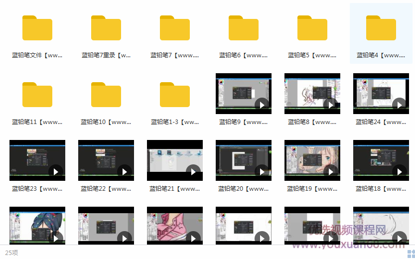 Q版高级插画教程_日本漫画手绘技法经典教程_漫画上色基础教程插图