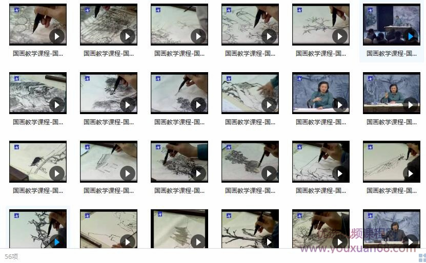 国画教程第2阶段视频教程_国画教程技巧_国画教程视频大全插图